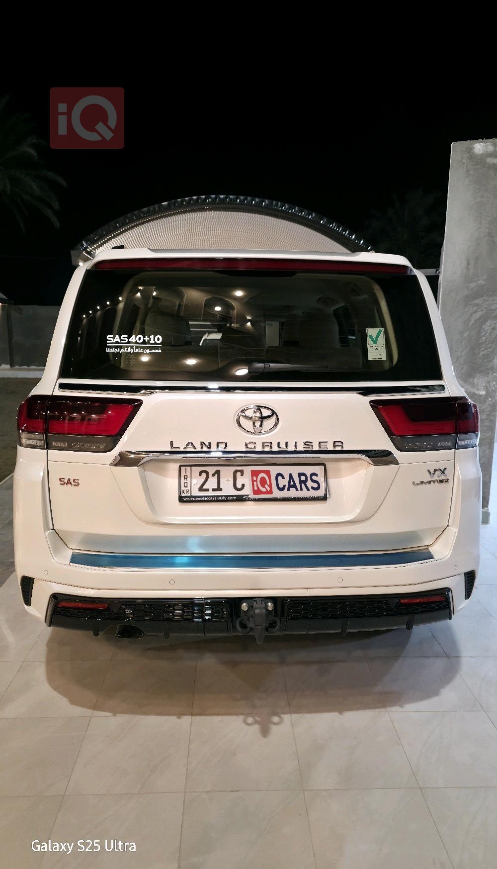 تويوتا لاندكروزر